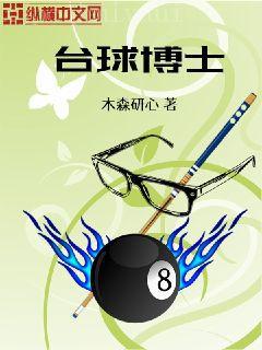 write as师徒