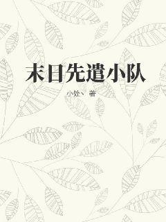 哈利波特分院测试官网中文版